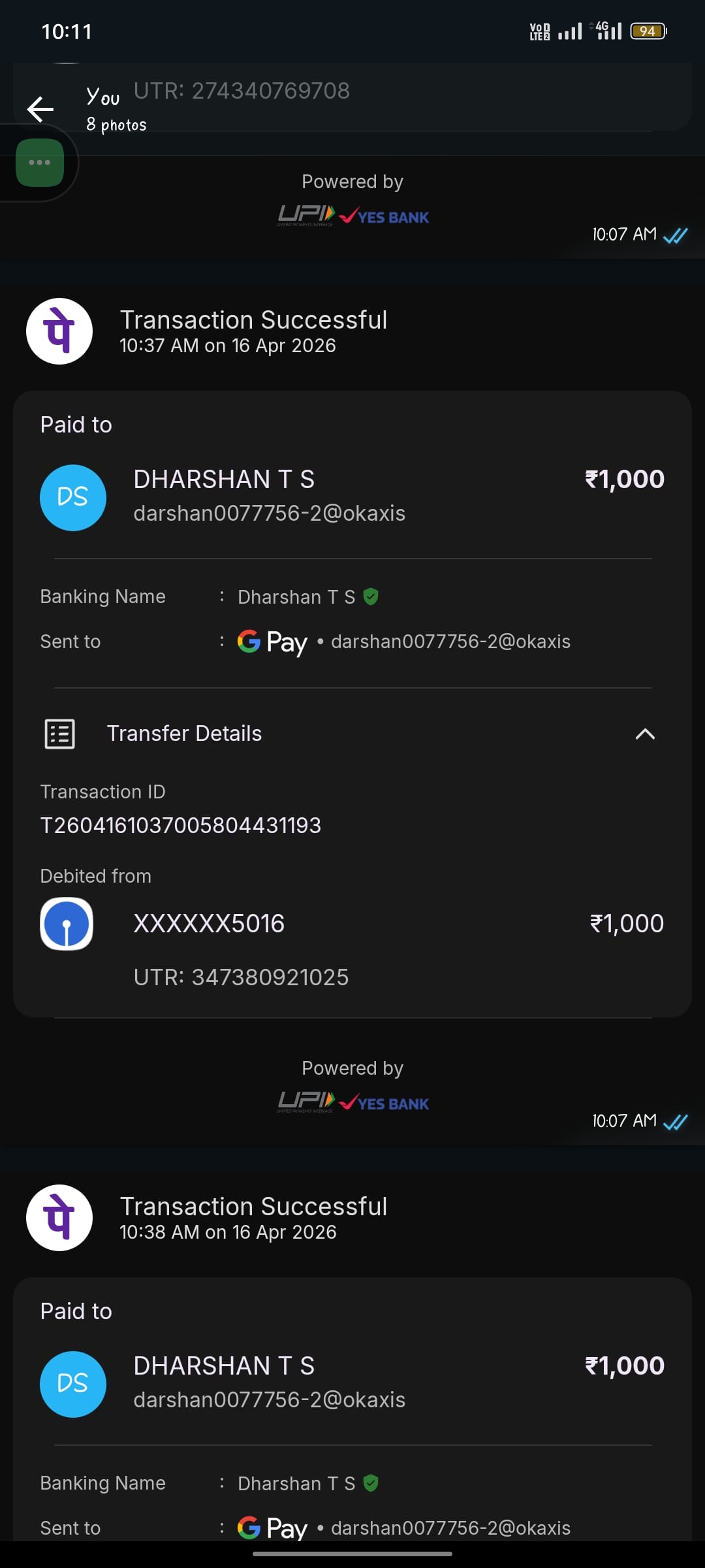 Screenshot 4